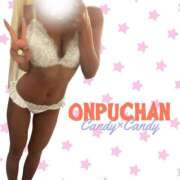 ヒメ日記 2025/11/02 16:35 投稿 おんぷ Candy×Candy （キャンディ×キャンディ）