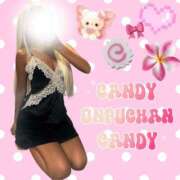 ヒメ日記 2025/11/11 14:00 投稿 おんぷ Candy×Candy （キャンディ×キャンディ）