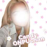 ヒメ日記 2025/11/18 16:51 投稿 おんぷ Candy×Candy （キャンディ×キャンディ）