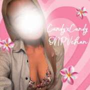 ヒメ日記 2025/11/20 17:45 投稿 おんぷ Candy×Candy （キャンディ×キャンディ）
