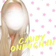 ヒメ日記 2025/11/21 16:53 投稿 おんぷ Candy×Candy （キャンディ×キャンディ）