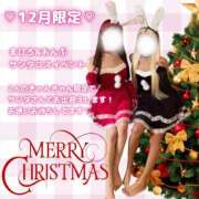 おんぷ 💛💛🎄 Candy×Candy （キャンディ×キャンディ）