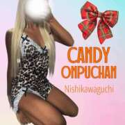 おんぷ 💛💛💛 Candy×Candy （キャンディ×キャンディ）