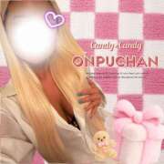 おんぷ 💛💛💛 Candy×Candy （キャンディ×キャンディ）