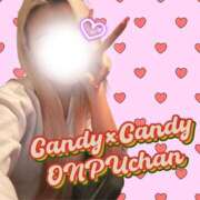 ヒメ日記 2025/12/21 16:37 投稿 おんぷ Candy×Candy （キャンディ×キャンディ）