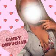 ヒメ日記 2026/03/01 14:35 投稿 おんぷ Candy×Candy （キャンディ×キャンディ）