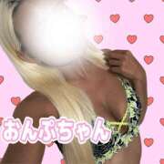 ヒメ日記 2026/03/05 12:53 投稿 おんぷ Candy×Candy （キャンディ×キャンディ）