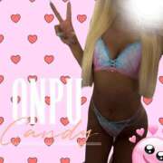 おんぷ 💛💛💛 Candy×Candy （キャンディ×キャンディ）