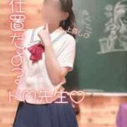 ヒメ日記 2024/12/24 16:00 投稿 上原しの ハマヘル同好会（横浜ハレ系）