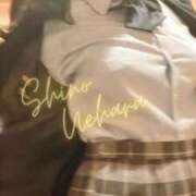 ヒメ日記 2025/02/06 20:51 投稿 上原しの ハマヘル同好会（横浜ハレ系）