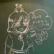 ヒメ日記 2025/06/03 23:41 投稿 上原しの ハマヘル同好会（横浜ハレ系）