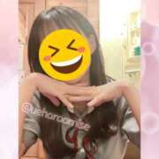 ヒメ日記 2025/06/13 11:00 投稿 上原しの ハマヘル同好会（横浜ハレ系）