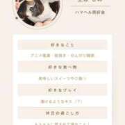 ヒメ日記 2025/06/16 23:10 投稿 上原しの ハマヘル同好会（横浜ハレ系）