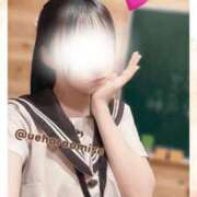 ヒメ日記 2025/08/10 00:35 投稿 上原しの ハマヘル同好会（横浜ハレ系）