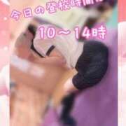 ヒメ日記 2025/11/21 10:00 投稿 上原しの ハマヘル同好会（横浜ハレ系）