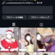 上原しの 🧊多すぎて諦めた ハマヘル同好会（横浜ハレ系）