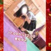 ヒメ日記 2025/12/11 16:45 投稿 上原しの ハマヘル同好会（横浜ハレ系）