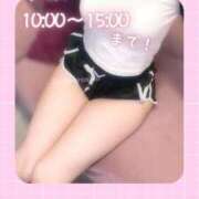 ヒメ日記 2025/12/16 09:45 投稿 上原しの ハマヘル同好会（横浜ハレ系）