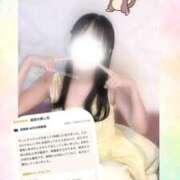 ヒメ日記 2025/12/24 09:37 投稿 上原しの ハマヘル同好会（横浜ハレ系）