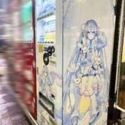 ヒメ日記 2026/01/14 09:18 投稿 上原しの ハマヘル同好会（横浜ハレ系）