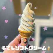 ヒメ日記 2024/12/28 09:30 投稿 りょう クラブ貴公子