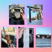 ヒメ日記 2025/01/22 12:14 投稿 りょう クラブ貴公子