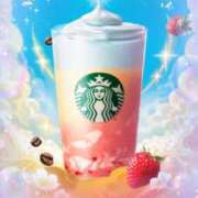 ヒメ日記 2025/03/12 09:19 投稿 りょう クラブ貴公子