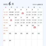 ヒメ日記 2025/05/31 07:15 投稿 りょう クラブ貴公子