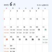 ヒメ日記 2025/06/11 19:45 投稿 りょう クラブ貴公子