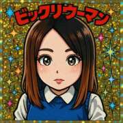 ヒメ日記 2025/06/12 19:15 投稿 りょう クラブ貴公子