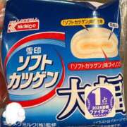 ヒメ日記 2025/06/27 12:42 投稿 りょう クラブ貴公子