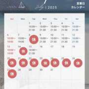 ヒメ日記 2025/06/30 12:01 投稿 りょう クラブ貴公子