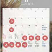 ヒメ日記 2025/08/12 21:15 投稿 りょう クラブ貴公子