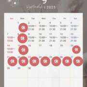 ヒメ日記 2025/08/29 15:45 投稿 りょう クラブ貴公子