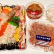 ヒメ日記 2025/09/08 20:46 投稿 りょう クラブ貴公子