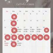 ヒメ日記 2025/09/12 12:30 投稿 りょう クラブ貴公子