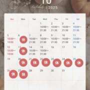 ヒメ日記 2025/09/26 08:47 投稿 りょう クラブ貴公子