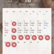 ヒメ日記 2025/10/07 15:36 投稿 りょう クラブ貴公子