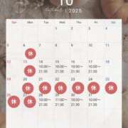 ヒメ日記 2025/10/13 18:01 投稿 りょう クラブ貴公子