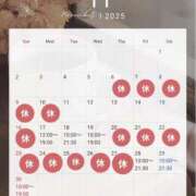 ヒメ日記 2025/11/11 15:45 投稿 りょう クラブ貴公子