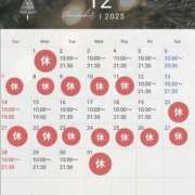 ヒメ日記 2025/11/25 14:34 投稿 りょう クラブ貴公子