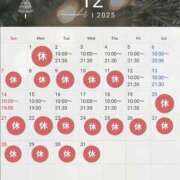 ヒメ日記 2025/12/03 09:15 投稿 りょう クラブ貴公子