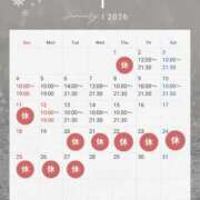 ヒメ日記 2025/12/30 14:34 投稿 りょう クラブ貴公子