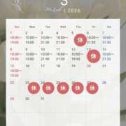 ヒメ日記 2026/02/26 15:30 投稿 りょう クラブ貴公子