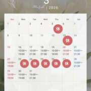 ヒメ日記 2026/03/15 21:45 投稿 りょう クラブ貴公子