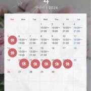 ヒメ日記 2026/03/30 12:32 投稿 りょう クラブ貴公子