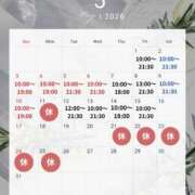 ヒメ日記 2026/04/26 12:31 投稿 りょう クラブ貴公子