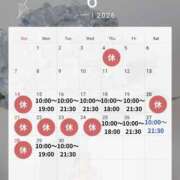 ヒメ日記 2026/06/12 15:15 投稿 りょう クラブ貴公子