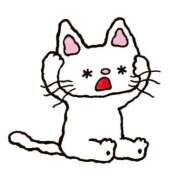 まあや 今日明日お休み頂きます🥲 ホテピン