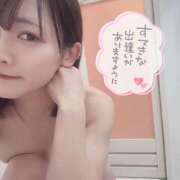 ヒメ日記 2025/02/16 23:22 投稿 れん スピード京橋店